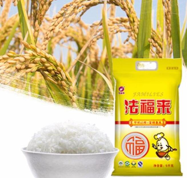 QQ截圖20201220111917.jpg QQ截圖20201220111917.jpg