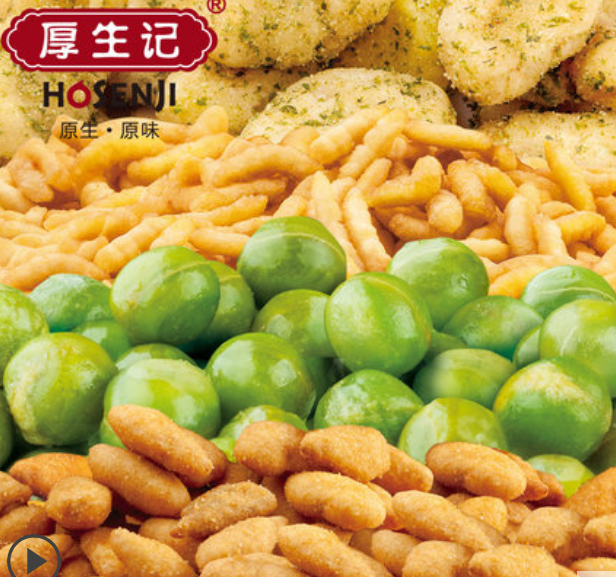 QQ截圖20201012234200.png QQ截圖20201012234200.png