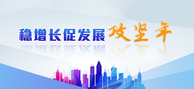 石嘴山構(gòu)建“發(fā)儲(chǔ)用”一體化新能源產(chǎn)業(yè)集群